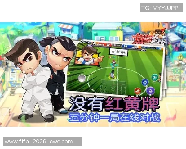 热血足球超必杀全新赛季开启激情对决挑战极限梦想成真